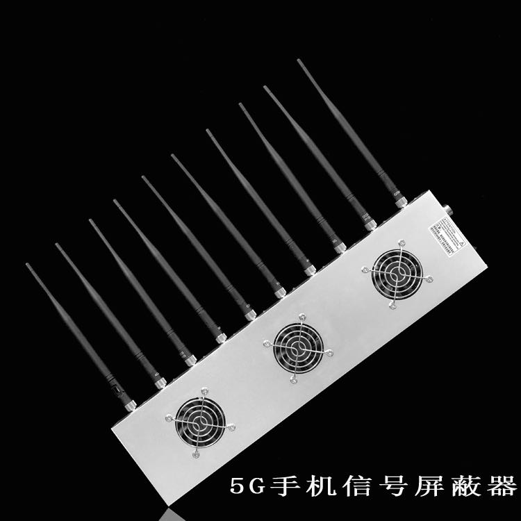 平湖外置10天线移动通信干扰器