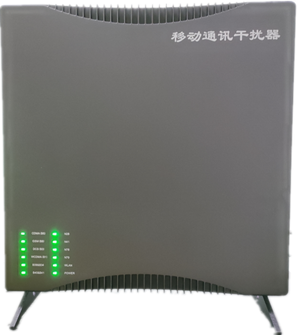  平湖信令级放装型数字移动通信干扰器