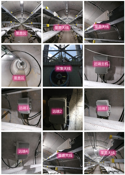  平湖电力管廊覆盖天线方案案例